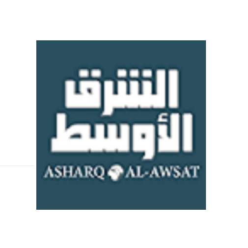 Aawsat News